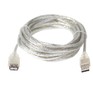 SMARTBUY (К840125) USB2.0 AF> 3M