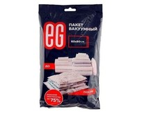 ЕГ (15949) Пакет вакуумный 60х80