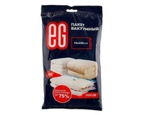 ЕГ (15951) Пакет вакуумный 73х130