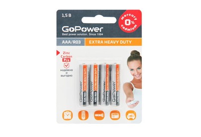GOPOWER (0000015595) Extra Heavy Duty AAA/ R03