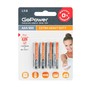 GOPOWER (0000015595) Extra Heavy Duty AAA/ R03