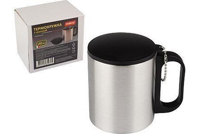 MALLONY Термокружка с крышкой CAMPEGGIO, 180 мл 106720