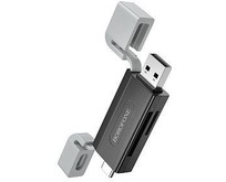 BOROFONE (6941991112409) DH9a Black