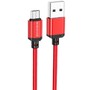 BOROFONE (6974443389036) BX87m для micro USB , 1 м, Red