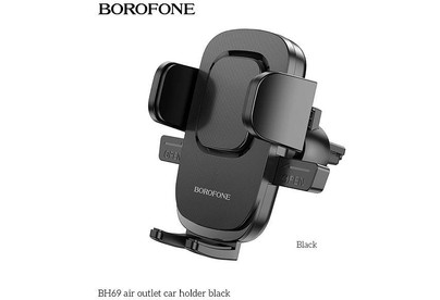 BOROFONE (6974443384413) BH69 Black