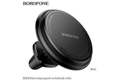 BOROFONE (6941991121401) BH135 Black