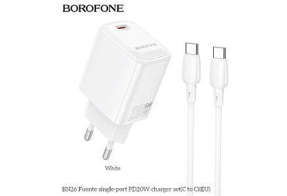 BOROFONE (6941991120251) BN26aa White