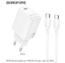 BOROFONE (6941991120251) BN26aa White