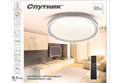 СПУТНИК SPPDU M80W