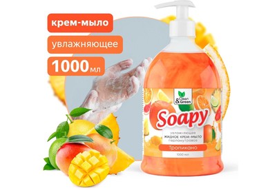 CLEAN&GREEN CG8309 Soapy тропикано жидкое с перламутром увлажн. с дозатором 1000мл