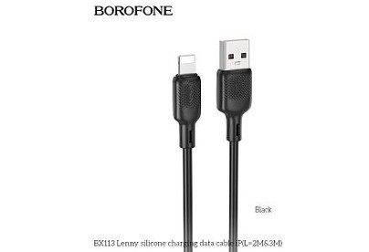 BOROFONE (6941991115530) BX113i 3m USB 2.4A для Lightning  3м , черный