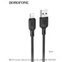 BOROFONE (6941991115530) BX113i 3m USB 2.4A для Lightning  3м , черный