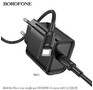 BOROFONE (6941991117435) BA84Aaa Black