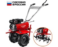 ЗУБР МТБ300 бензиновый 212 см3 (Без колес)