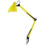 CAMELION (13880) KD335 C07 желтый