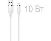 ENERGY ET49 PRO (USBLightning) белый