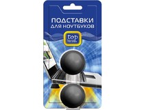 TOP HOUSE Подставки для ноутбуков, комплект 2 шт (391008)