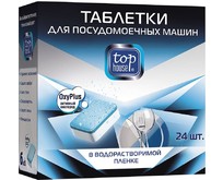 TOP HOUSE Таблетки 