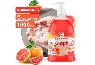 CLEAN&GREEN CG8239 Soapy Light Грейпфрут с дозатором 1000мл