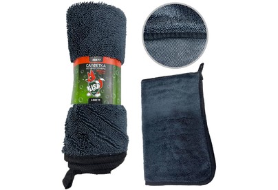 LISA LS0111 из суперплотной микрофибры для чистки, сушки и полировки кузова 40х60см, высокий ворс, плотность 600г/м2 48877