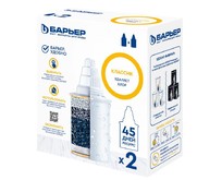 БАРЬЕР К012Р20 Комплект кассет КЛАССИК (2 шт.)