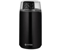VITEK VT7127