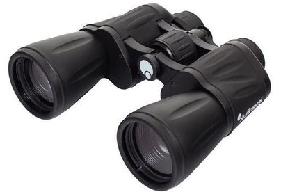 LEVENHUK ATOM 20  20 x 50, Porro, черный 84621