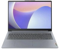 LENOVO 15.6 15IRU8 Gray (82X700BWPS) ПИ