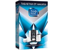 TOP HOUSE Таблетки от накипи для чайников, кофеварок и кофемашин, 8 шт. х 25 г (392753)