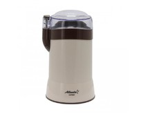 ATLANTA ATH3397 коричневый