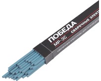 ПОБЕДА 605012056 МР3С (3,0 мм, 0,8 кг)