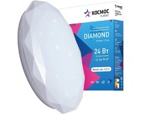 КОСМОС KCDiam24W_4000 Classic DIAMOND 24Вт/230В/4000K/1560Лм 318х57 мм