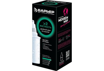 БАРЬЕР К561Р12 кассеты Жесткость Х2 (уп. 1 шт)