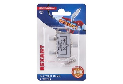 REXANT (060040B) делитель антенный Fтипа на 2 TV 51000 МГЦ