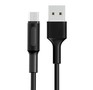 BOROFONE (6957531081654) BX1 USB (m)microUSB (m) 1м черный