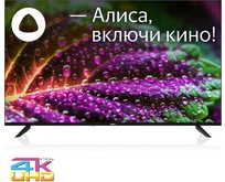 BBK 55LEX8246/UTS2C SMART TV Android Ultra HD безрамочный
