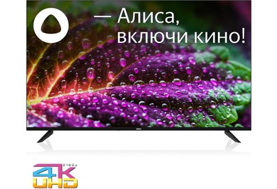 BBK 55LEX8246/UTS2C SMART TV Android Ultra HD безрамочный