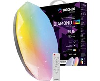 КОСМОС KSDiamRGB75W белый