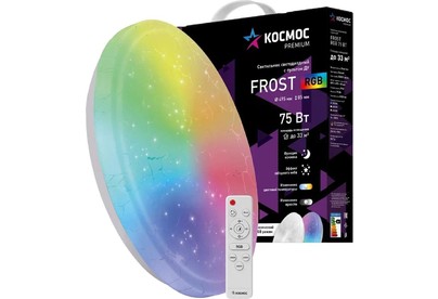 КОСМОС KSFrosRGB75W белый