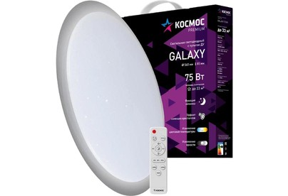 КОСМОС KSGala75W белый