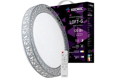 КОСМОС KSLofG120W белый