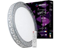 КОСМОС KSLofG55W белый