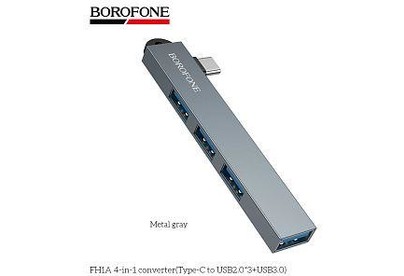 BOROFONE (6941991126123) FH1A USB HUB TypeC на 3USB 2.0+1USB 3.0 FH1A Metal Grey