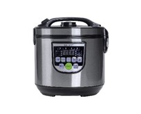 GALAXY GL 2643 мультиварка 5л