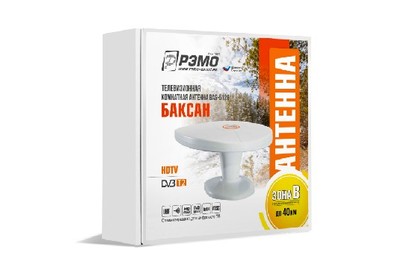 РЭМО (402026) BAS5126DX БАКСАН активная