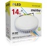 SMARTBUY (SBLGX14W3K) 14W/3000K/GX53