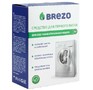 BREZO 87467 Средство для первого пуска для стир.машины 125 г.
