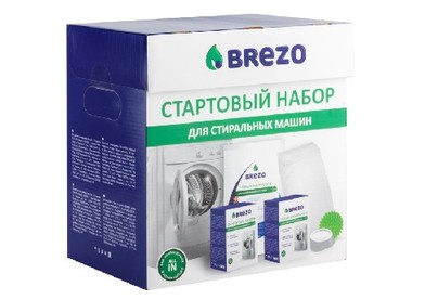 BREZO 87933 Стартовый набор для стир.машины