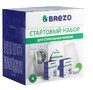 BREZO 87933 Стартовый набор для стир.машины