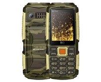 BQ 2430 Tank Power Camouflage/Gold